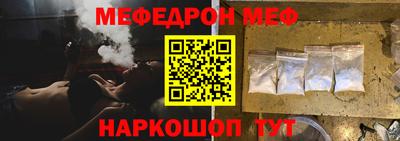 каннабис Набережные Челны