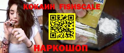 каннабис Набережные Челны