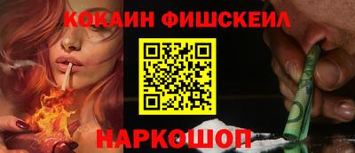 каннабис Набережные Челны