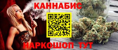 скорость mdpv Надым