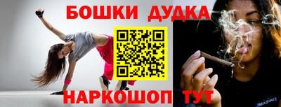 каннабис Набережные Челны