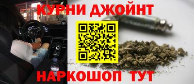 скорость mdpv Надым