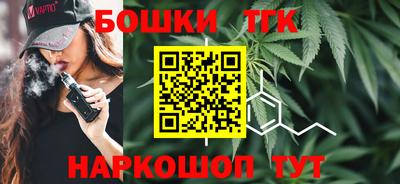 каннабис Набережные Челны