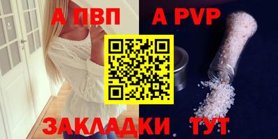 каннабис Набережные Челны