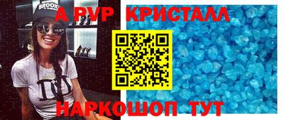 каннабис Набережные Челны