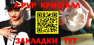 каннабис Набережные Челны