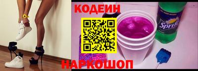 скорость mdpv Надым