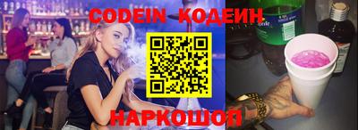 каннабис Набережные Челны