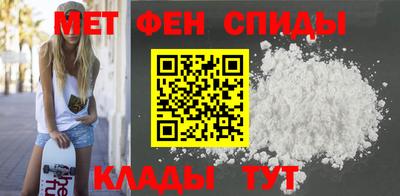 герыч Назарово