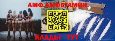 скорость mdpv Надым