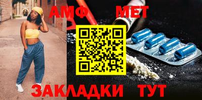 скорость mdpv Надым
