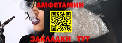 скорость mdpv Надым