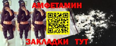 каннабис Набережные Челны