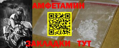 скорость mdpv Надым