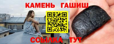 скорость mdpv Надым