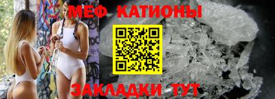 герыч Назарово